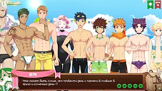 362 yaoi porn videos